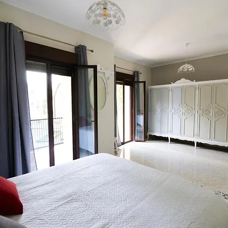 Apartman Altalune Córdoba